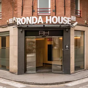 Ronda House Otel